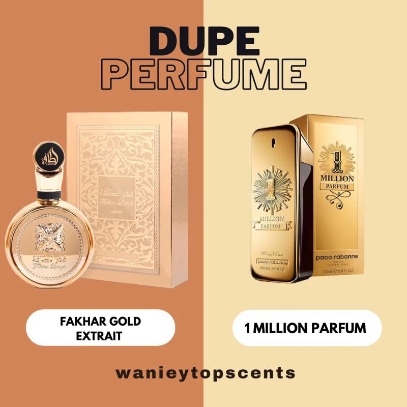 น้ำหอม Fakhar gold Extrait EDP lattafa 100 ml(ขวดทอง)