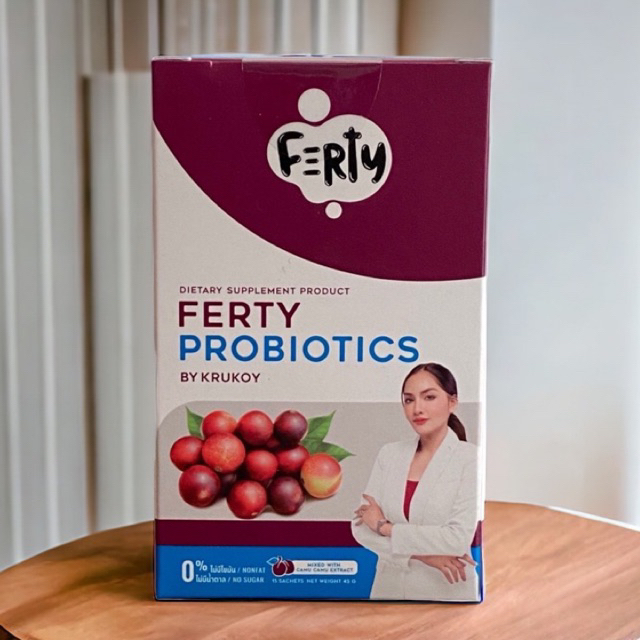 Ferty Probiotics โพรไบโอติกส์ By KruKoy