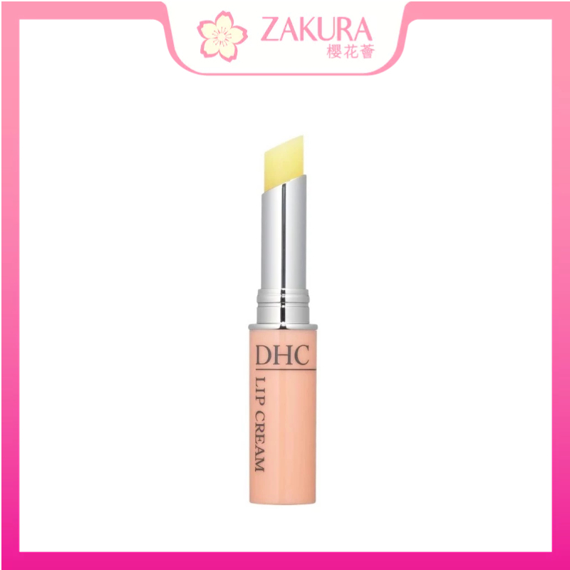 DHC Lip Cream 1.5g/0.05oz