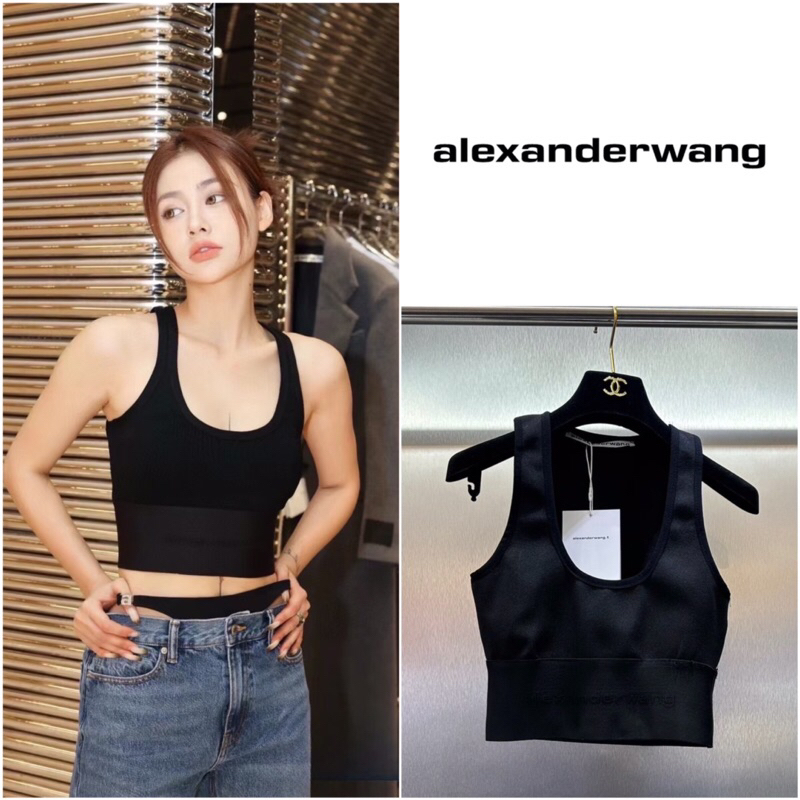 เสื้อครอปกล้าม ALEXANDER WANG CROP TANK TOP