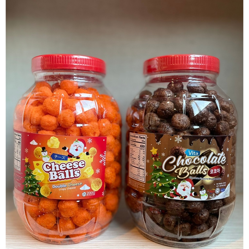 รุ่นใหม่ล่าสุด Cheese Ball ชีสบอล ช็อคบอล กรอบอร่อยมาก ถังฝาแดง แบบกระปุก ขนาด 200 กรัม
