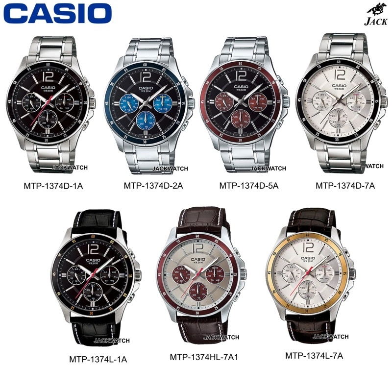 CASIO นาฬิกาข้อมือผู้ชาย รุ่น MTP-1374D/MTP-1374L รับประกันศูนย์CMG1ปี MTP-1374D-1A/MTP-1374D-2A/MTP-1374D-5A