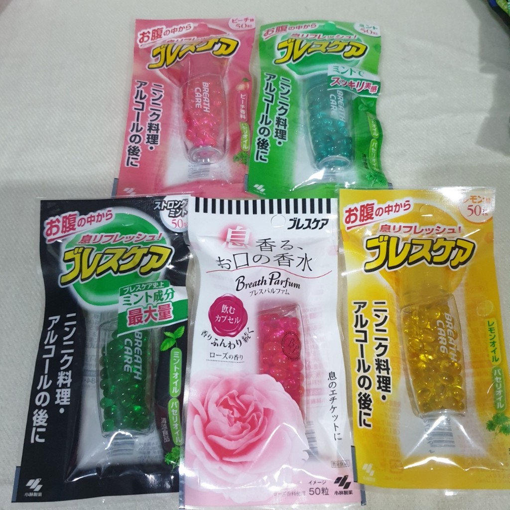พร้อมส่ง ลูกอมระงับกลิ่นปาก ลูกอมเบลล่า Kobayashi Breath Care Refreshing Soft Capsule