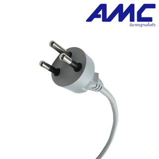 AMC สายไฟมาตราฐาน พร้อมหัวปลั๊ก 3 ขา สีเทา (VCT) มาตราฐาน มอก. 1-5 เมตร PC07XXG