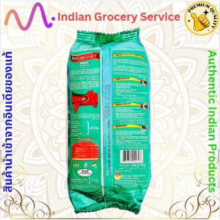 ข้าวบาสมาติ Nature's Gift Mahak Basmati Rice 1KG
