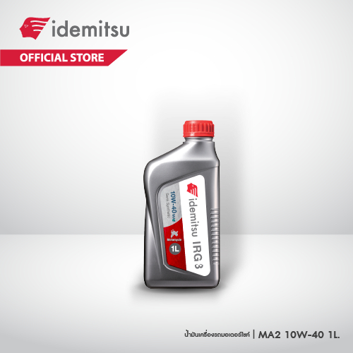 IDEMITSU IRG3 10W-40 MA2 น้ำมันเครื่องจักรยานยนต์กึ่งสังเคราะห์