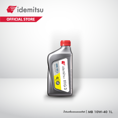 IDEMITSU IRG3 10W-40 MB น้ำมันเครื่องจักรยานยนต์ออโตเมติกกึ่งสังเคราะห์