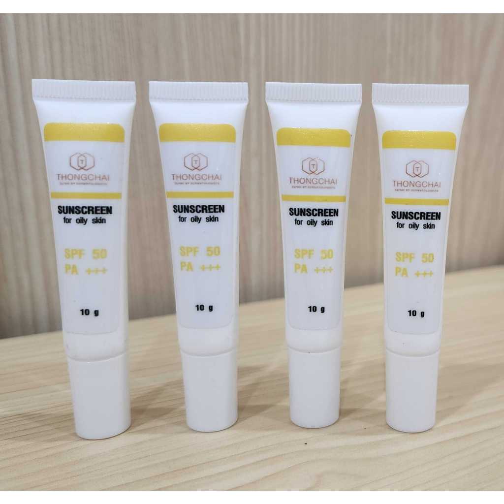 ครีมกันแดด สำหรับผิวมัน​ Sunscreen​ for​ oily skin (ขนาด​ 10​ กรัม) เกลี่ยง่าย​ ไม่เหนอะหนะ​ ไม่อุดตัน พร้อมส่ง