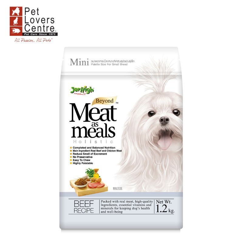 JERHIGH  MEAT AS MEAL 1.2 กิโลกรัม