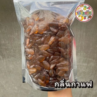 ลูกชิดอบแห้ง (รสใบเตย รสกาแฟ รสอัญชัญมะพร้าว รสสตอเบอร์รี่ รสออริจินอล)หวานน้อย อร่อยเนื้อนิ่ม หนึบหนับ