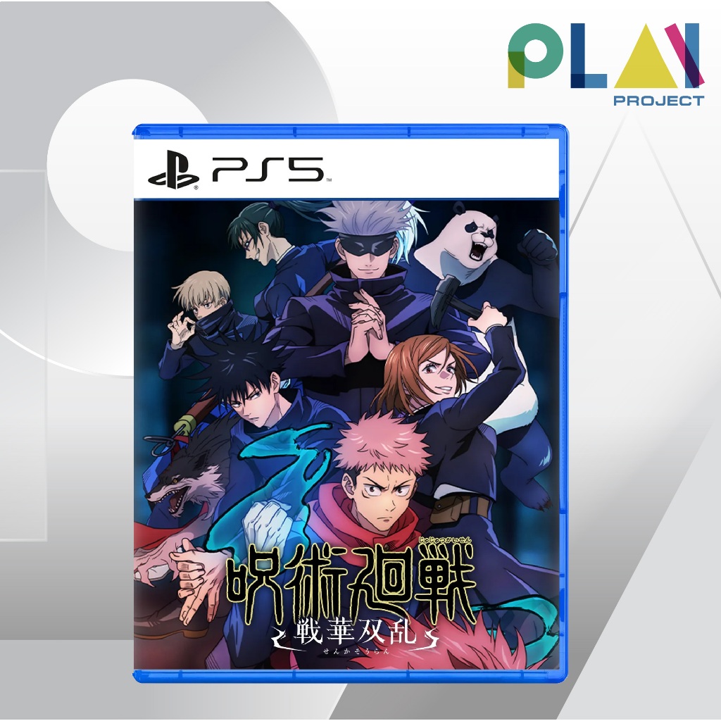 [ใส่โค้ด DDX10MAYW2 ลดสูงสุด 1000.-] [PS5] [มือ1] Jujutsu Kaisen Cursed Clash [PlayStation5] [เกมps5]