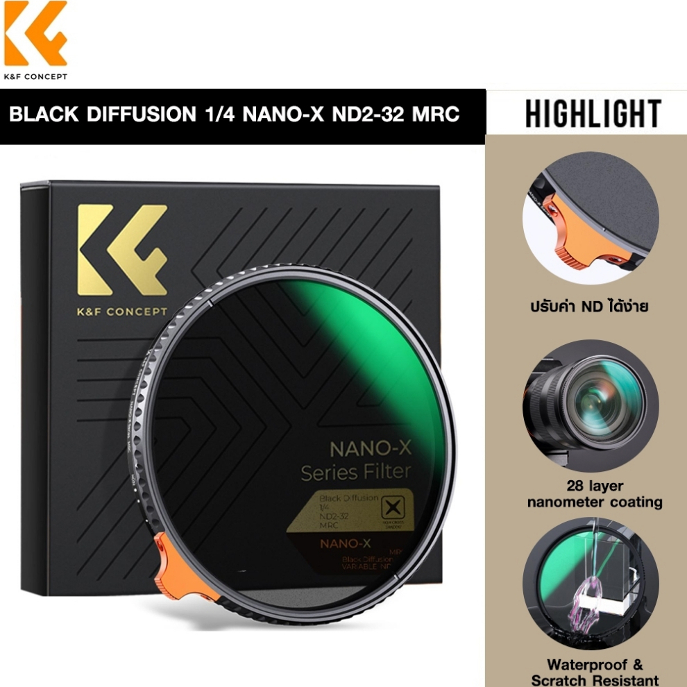 K&F FILTER BLACK DIFFUSION 1/4 NANO-X ND2-32 MRC