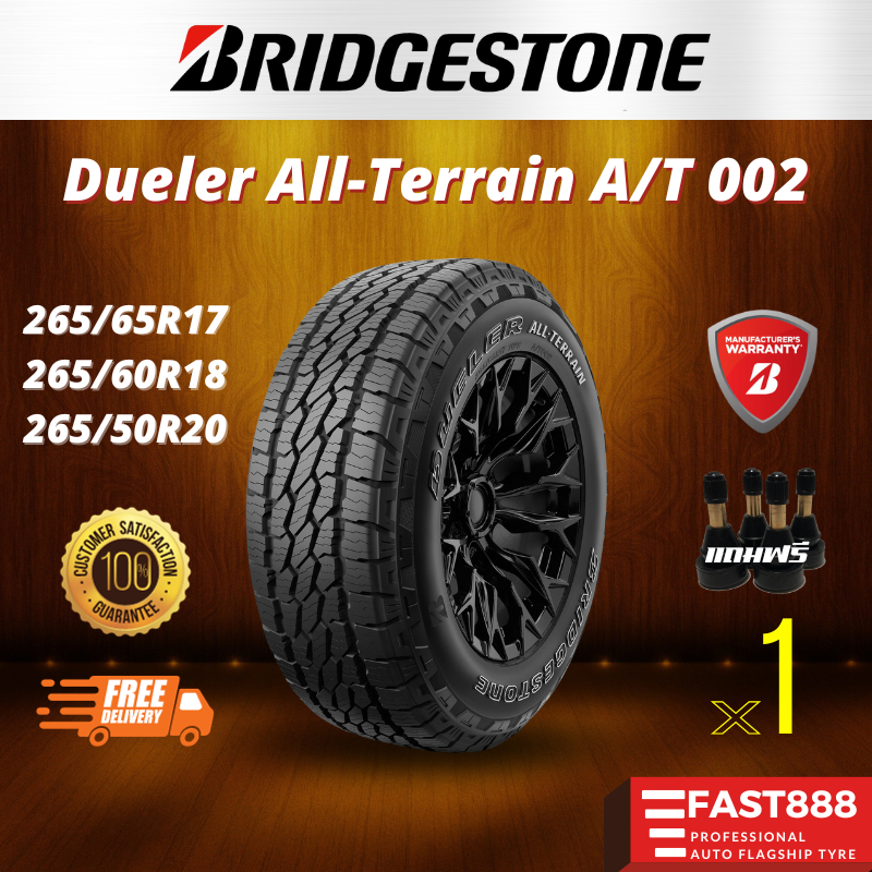 รุ่นใหม่🔥ปี23 Bridgestone ขนาด 265/65R17, 265/60 R18 รุ่น AT002 ดอกAT ยางรถยนต์ SUV กึ่งลุย