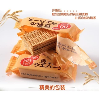 [พร้อมส่ง] Bourbon Soy Milk Wafers 16P บิสกิตเวเฟอร์นมถั่วเหลือง 16 ชิ้น