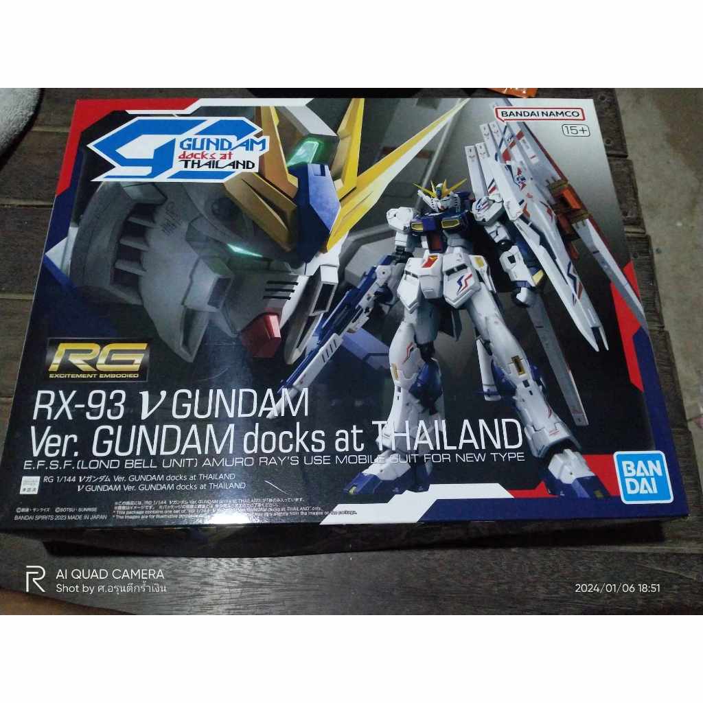 Rg 1/144 Nu gundam Ver.Gundam docks at thailand