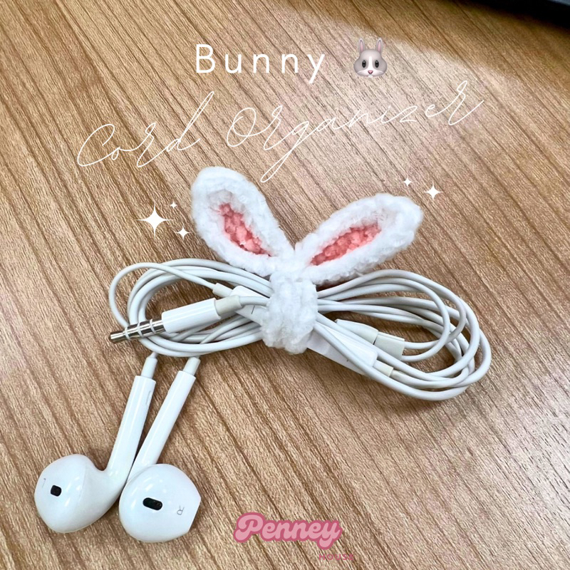 ที่เก็บสายชาร์จ หูกระต่าย 🐰 Bunny Cord Organizer 🐰