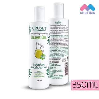 ครูเซ็ท น้ำมันแต่งผม 160/350 มล. Cruset Hair Dressing Lotion 160/350 ml.