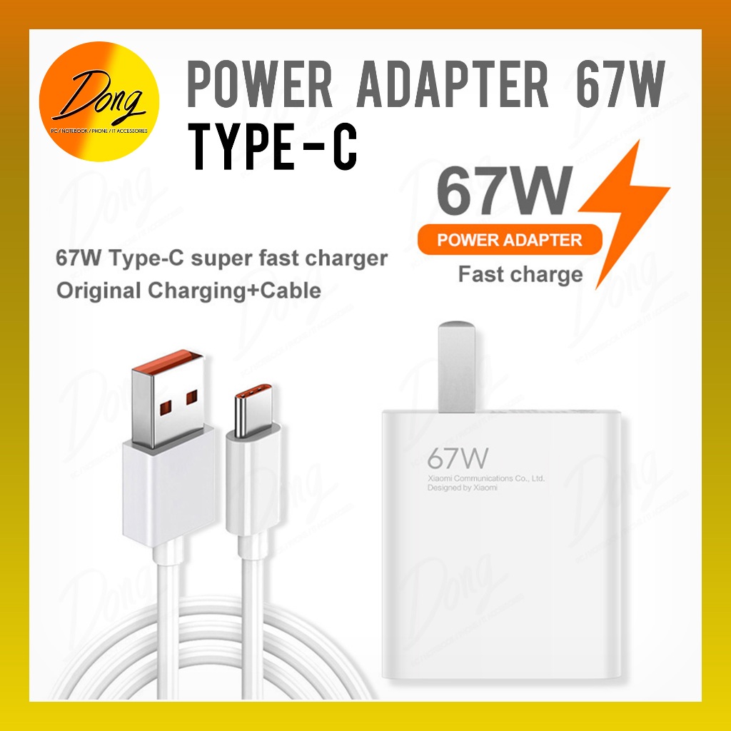 ชุดชาร์จ Power Adapter 67W แท้  ที่ชาร์จ + พร้อมสาย Type C รองรับ Fast Charger Turbo Charge