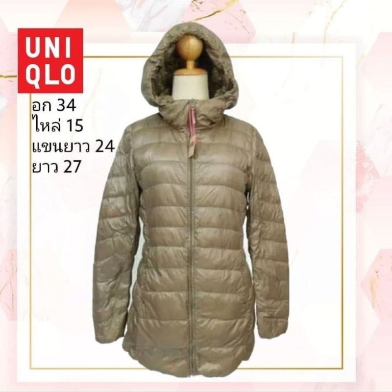 เสื้อขนเป็ดมือสอง Uniqlo ultra light down size S