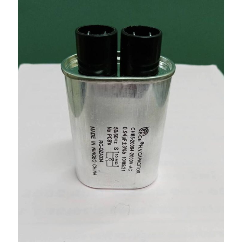 C-ไมโครเวบ 0.94uf + - 3%-2000Vac Capacitor 0.9 uf + - 3%-2000Vac สินค้าพร้อมส่ง