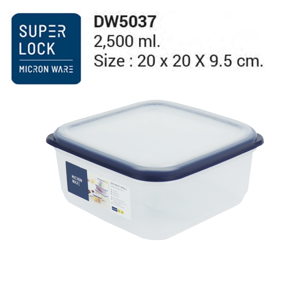 Micronware รุ่น 5037 กล่องใส่อาหาร รุ่น Double wall ความจุ 2500 มล. ปราศจากสารก่อมะเร็ง (BPA Free)