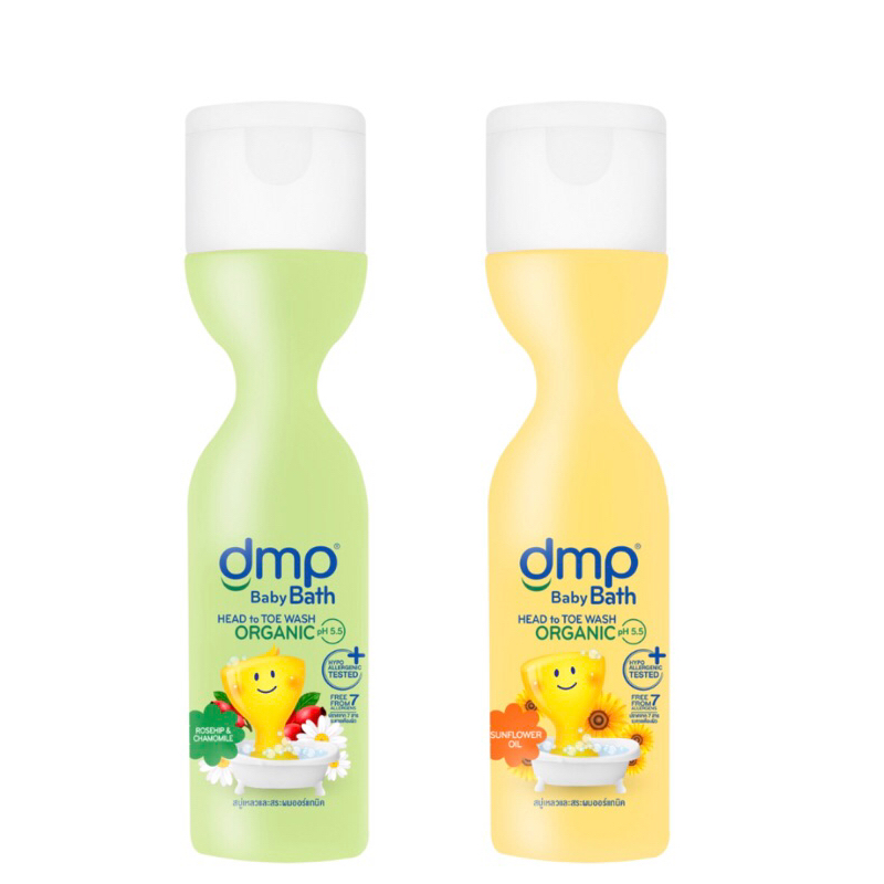 DMP Dermapon เดอร์มาพอน สบู่เหลว/โลชั่น ออร์แกนิค ขนาด 200 ml.