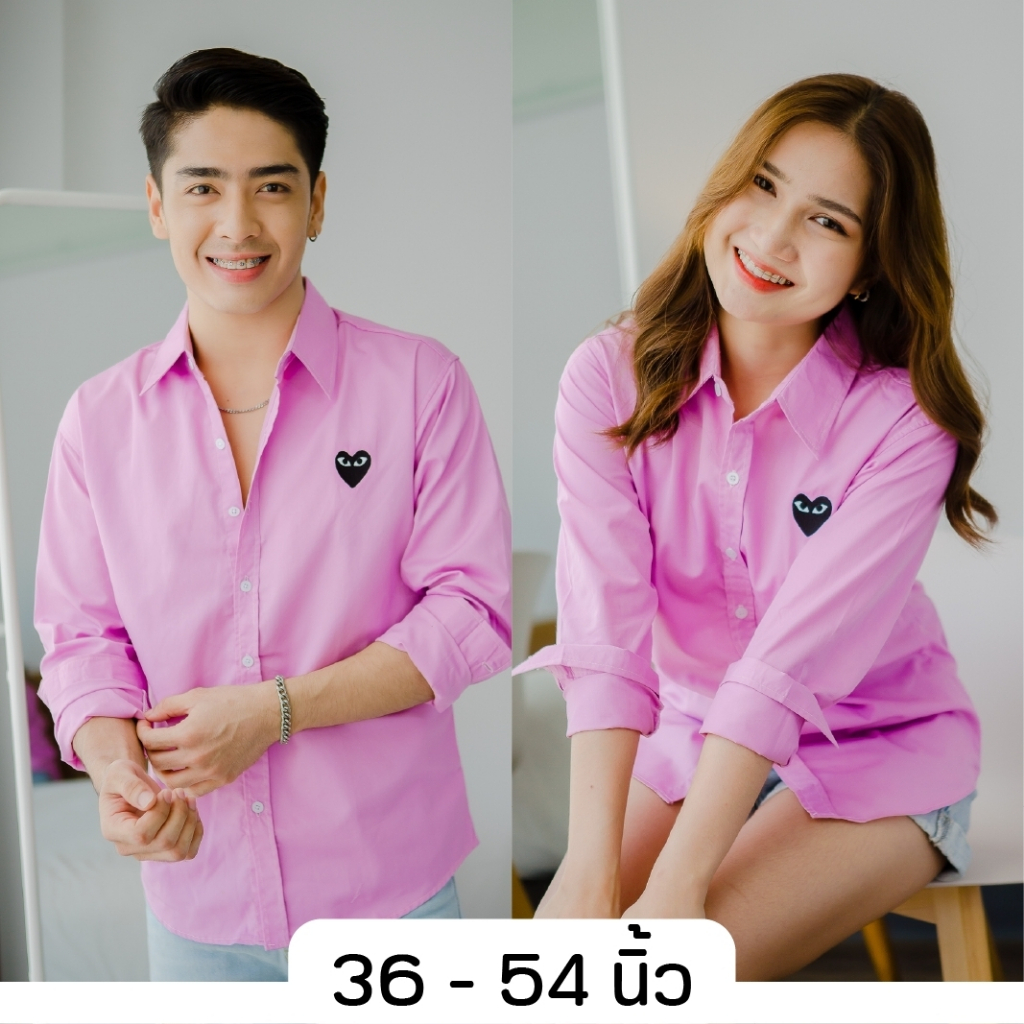 takayay brand เสื้อเชิ้ต สีชมพูพื้นใจดำ 36-54 นิ้ว เสื้อเชิ้ตสีหวาน ผ้าคอตตอนทวิล
