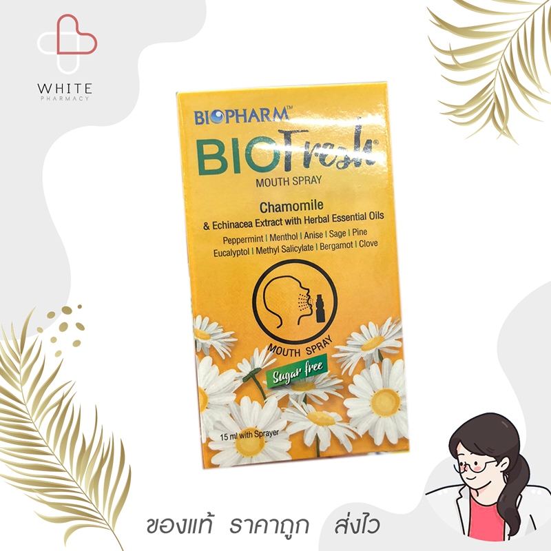 BioFresh เม้า สเปรย์ คาโมมายล์ 15 ml