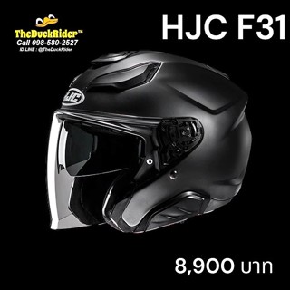 HJC F31 SEMI FLAT BALCK NEW 2025