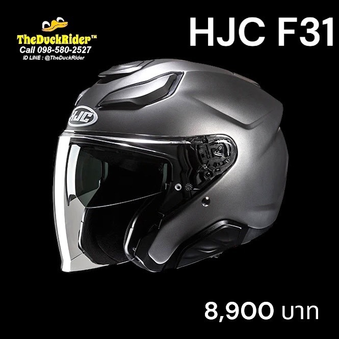 HJC F31 SEMI FLAT TITANIUM NEW 2025