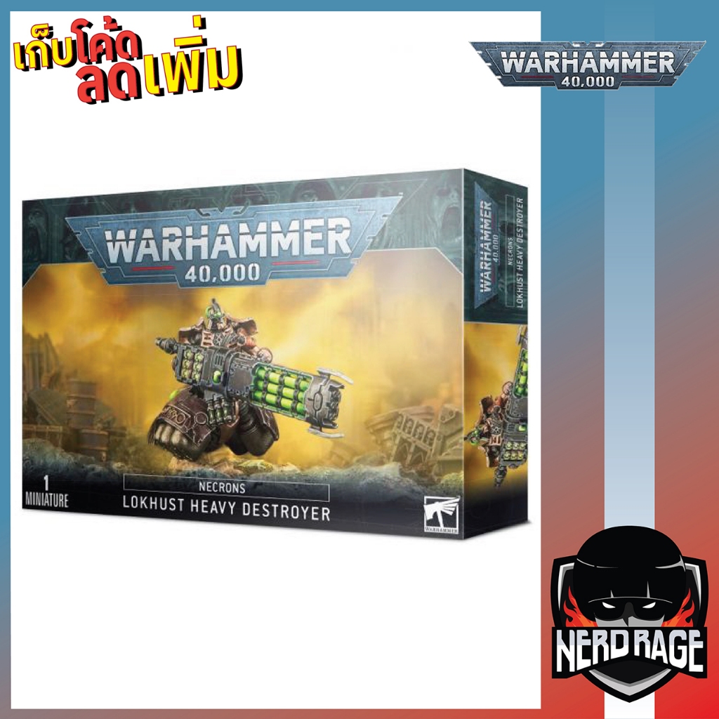 [Games Workshop] [Warhammer 40K] [Necron] [Necrons] Necron LOKHUST HEAVY DESTROYER [WH-40K-123]