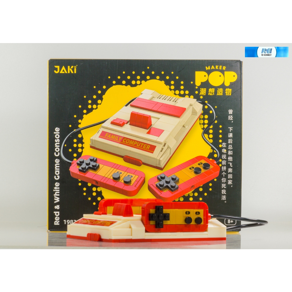 บล็อกตัวต่อเครื่องเล่นเกมส์ ของเล่น สะสม JAKIBLOCK MAKER POP JK8213 Retro Family Computer Famicom 1983 LEGO China Toy