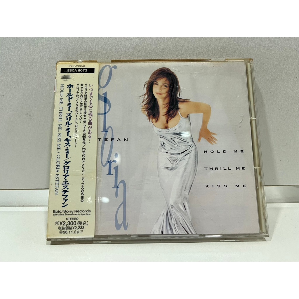 1   CD  MUSIC  ซีดีเพลง    Hold Me, Thrill Me, Kiss Me     (N6C110)