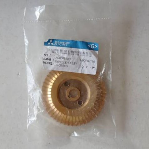 อะไหล่ปั๊มน้ำ มิตซูบิชิ Mitsubishi ใบพัด ขับน้ำ พร้อม น็อต สำหรับปั๊มรุ่น EP-255Q5