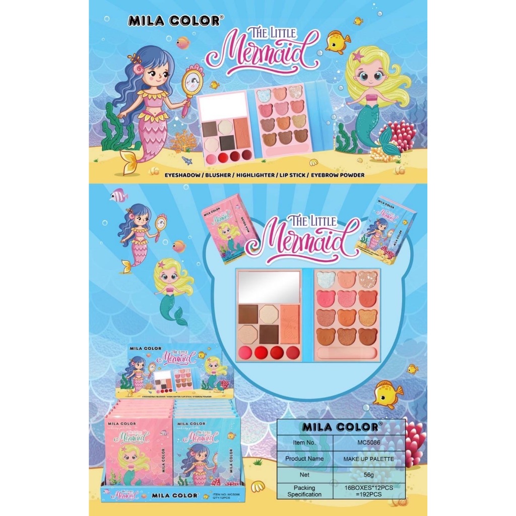 MILA COLOR Makeup Palate พาเลทแต่งหน้ากระเป๋า ลาย Mermaid นางเงือก ได้ครบในพาเลทเดียว พกพาง่าย ได้ทุกลุค