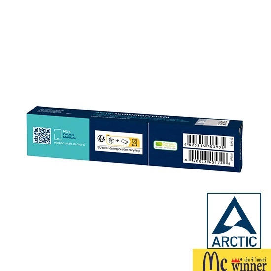 ARCTIC MX-6 (2 ,4 ,8 GRAMS) *แถมฟรี ไม้ปาด* (Thermal compound/ ซิลิโคนนำความร้อน)