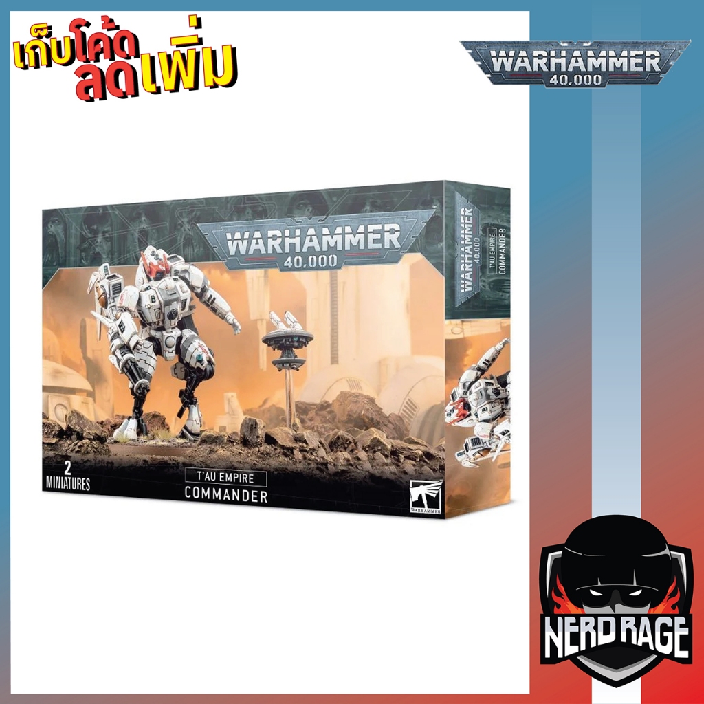 Warhammer 40K Tau Empire Commander [WH-40K-103]