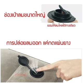 เบาะวางรองเท้า เเบบเป่าลม Footrest Pillow พาพาสะดวก น้ำหนักเบา ใช้เวลาไม่นานเพียง 1 นาทีเท่านั้นในการพอง