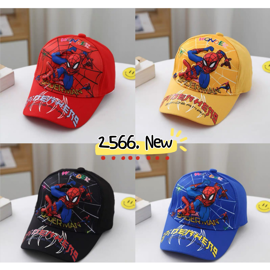 (มีสินค้าพร้อมส่งในไทย) การ์ตูนมีแสง หมวกเด็ก2ปี-6ปี หมวกแก๊ป แต่งลายการ์ตูน ไอแมงมุม หมวกแฟชั่นเด็กผู้ชาย ใส่กันแดด