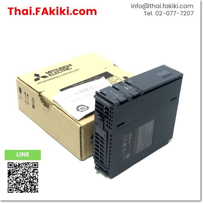 มือสองพร้อมส่ง, (C)Used, Q01UCPU Universal Model QCPU, QCPU รุ่นสากล สเปค -, MITSUBISHI (66-008-413)