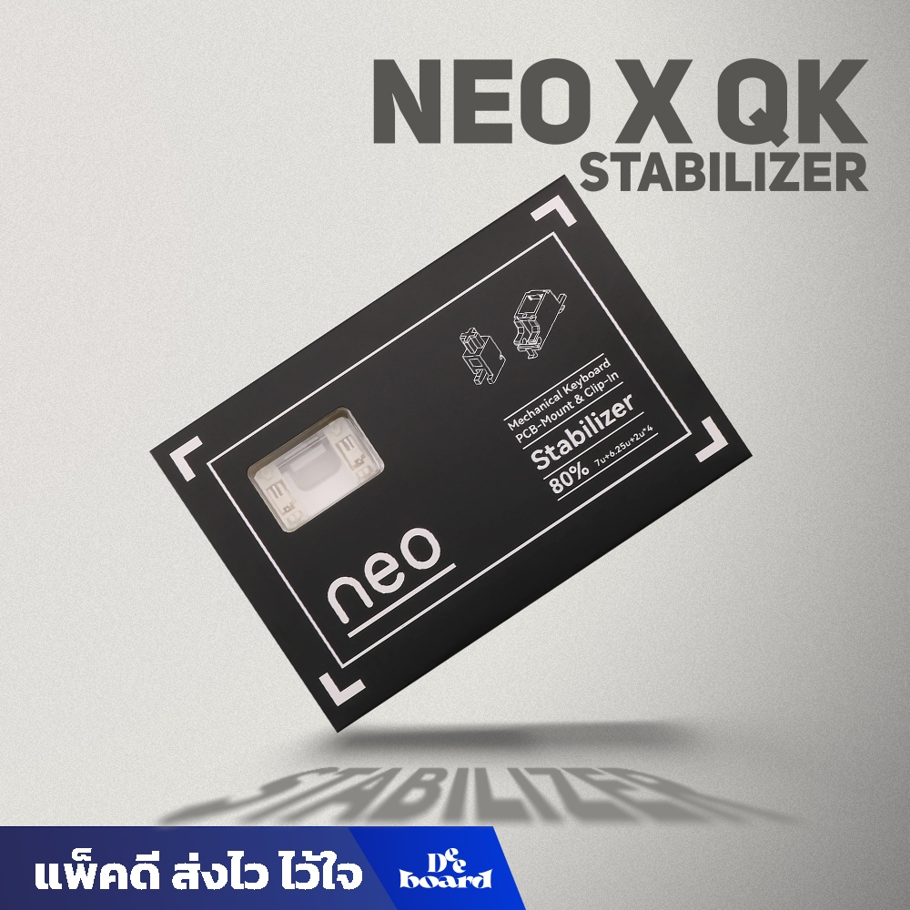 Neo x QK Stabilizer Mechanical Keyboard สำหรับแมคคานิคอลคีย์บอร์ด