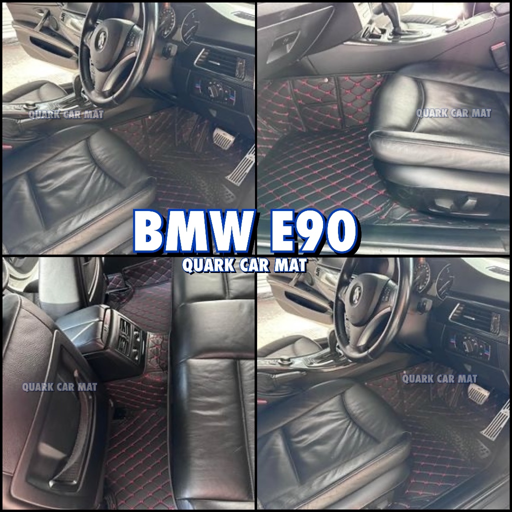พรม6D BMW E90 ตรงรุ่น ของแท้ ติดตั้งง่าย (ฟรีแถม3)