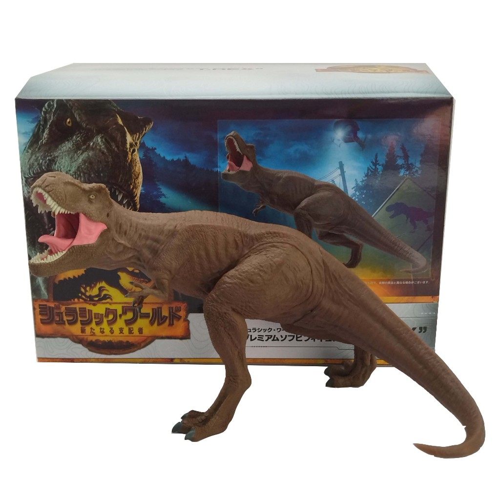 ฟิกเกอร์ ซอฟไวนิล ที เร็กซ์ T Rex จูลาสสิค เวิล์ด Jurassic World New Ruler Movie Sega แท้