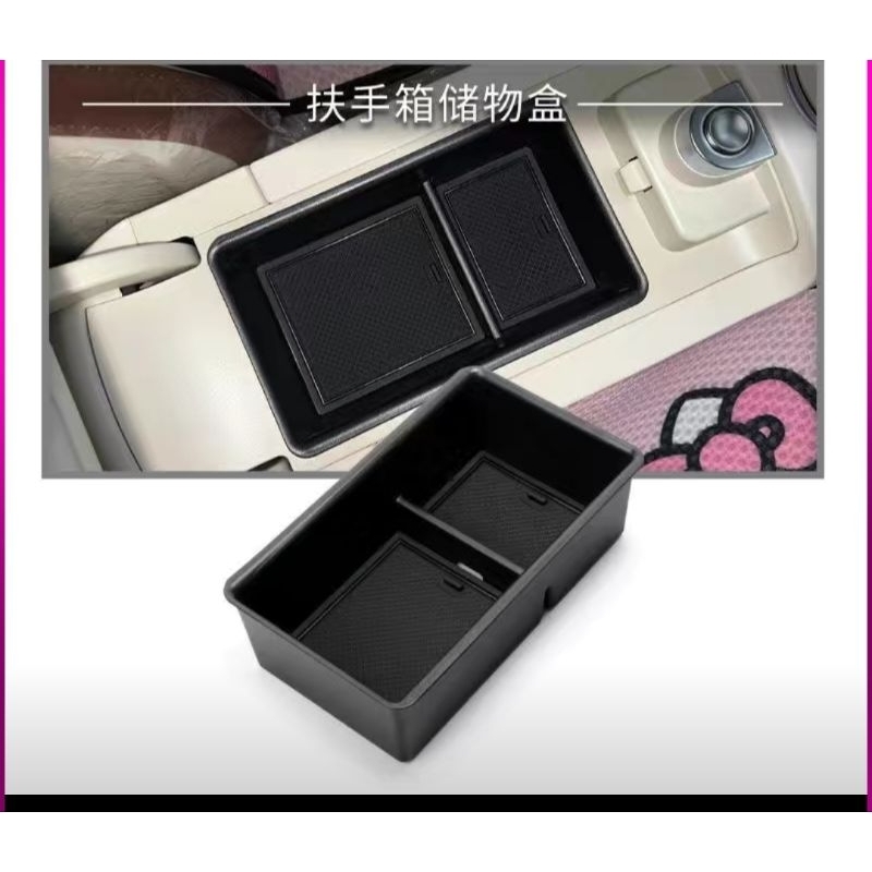 🚢pre order🚢ORA GOOD CAT  กล่องเก็บของในรถ ชั้นกล่องconsole