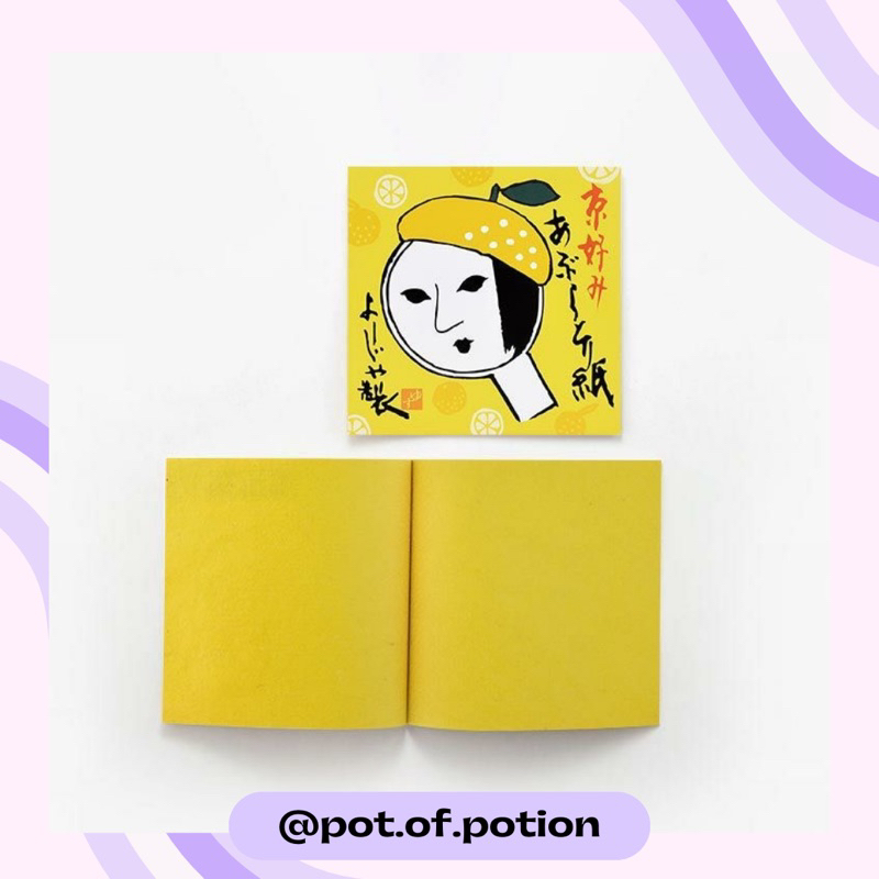 พร้อมส่ง กระดาษซับมัน Yojiya โยจิยะ รุ่น original / กระดาษซับหน้ามัน - รูปที่ 6