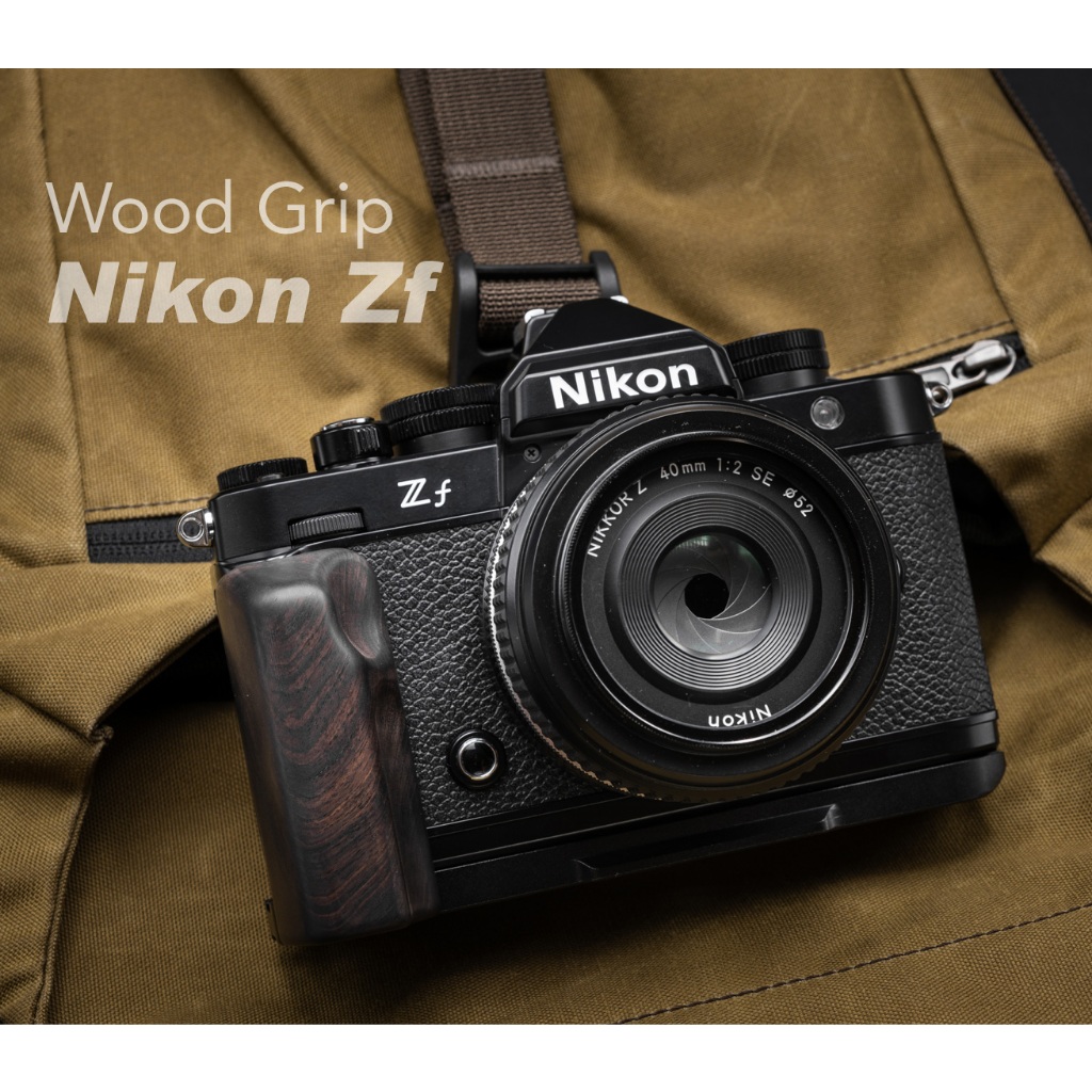 กริปไม้ Nikon Zf Wood Grip จาก MostTap