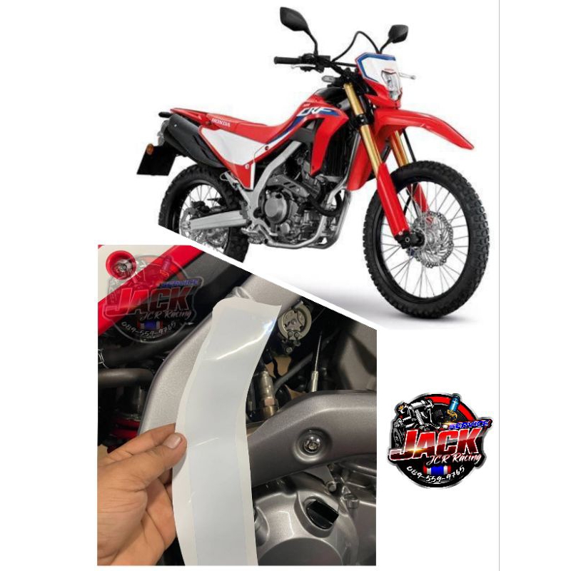 สติกเกอร์กันลายโครงCRF300L,สติกเกอร์กันลายโครงCRF250L, งานอย่างดี แบบใส