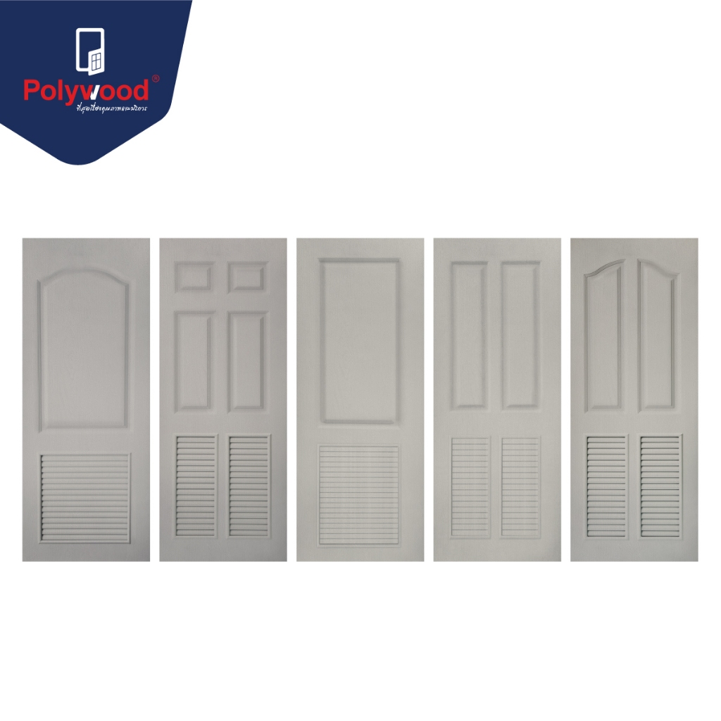 ส่งฟรี! [สั่งผลิต 25 วัน] ประตู uPVC แบบเกล็ด สีเบจ ผิวเสี้ยนไม้ รุ่น PLR สำหรับใชัภายนอกและภายใน ประตูบานเกล็ด