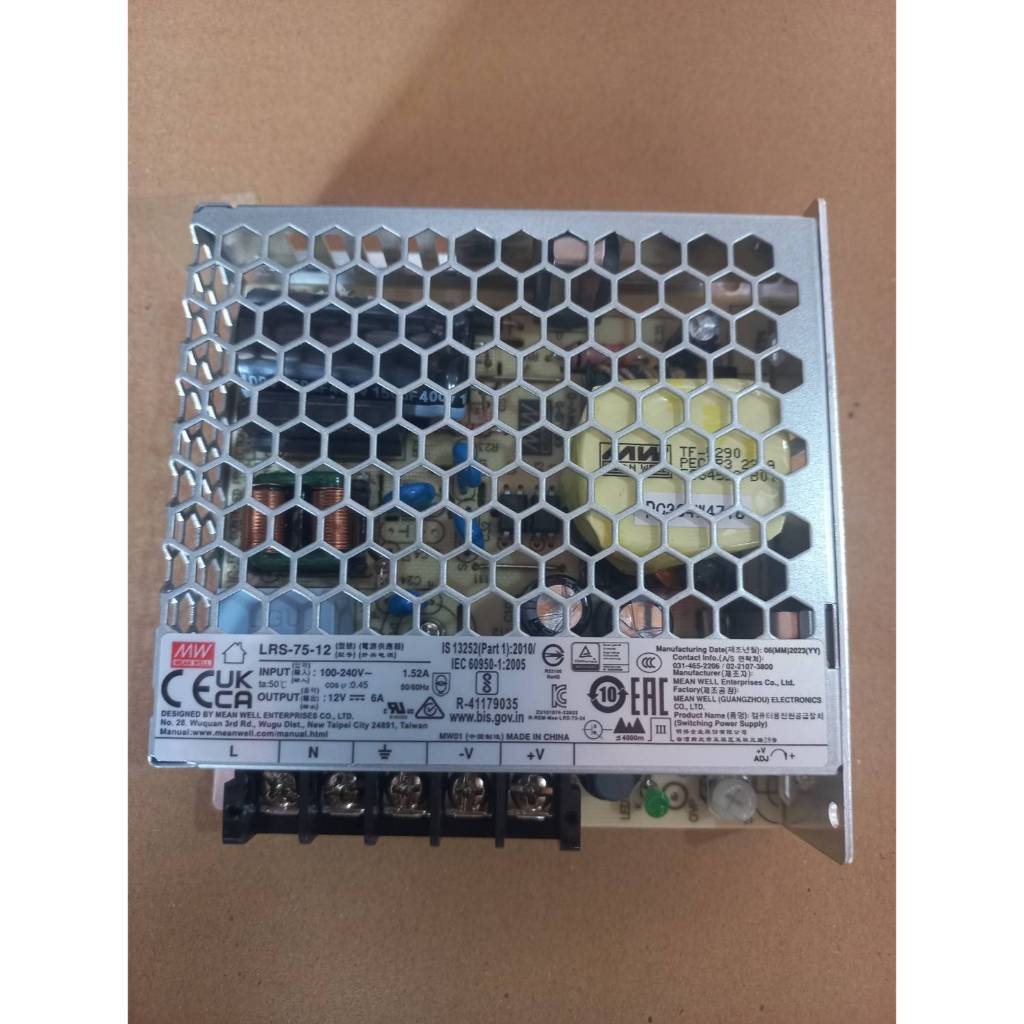 หม้อแปลง 12V 6A แบรนด์ MEAN WELL