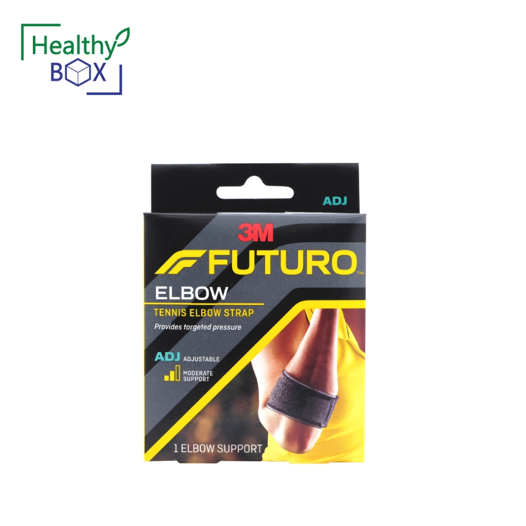 FUTURO Sport Adjustable Tennis Elbow Support อุปกรณ์พยุงกล้ามเนื้อแขน สีดำ. ฟูทูโร่ (v)